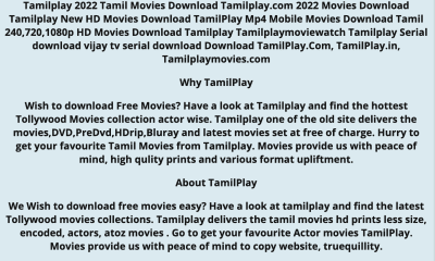 Tamil Play Movie Download 2023