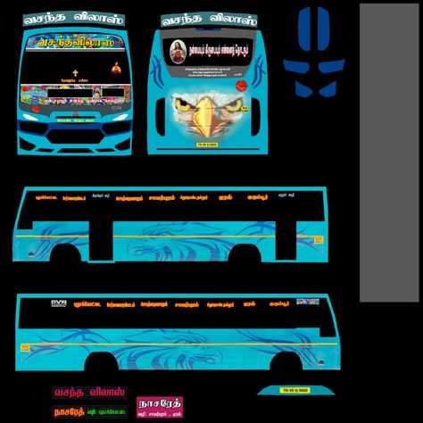tamil nadu bus livery for bus simulator indonesia