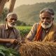 pm kisan beneficiary status mobile number