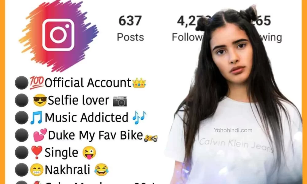Latest Girls Bio For Instagram