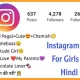 attitude instagram bio for girls