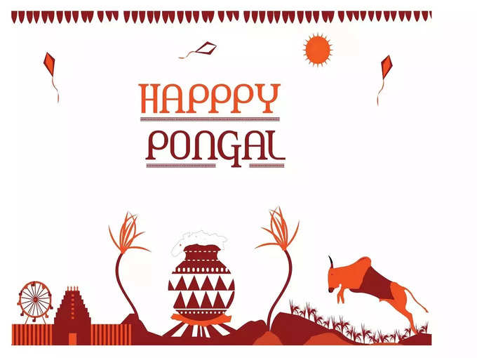 Happy Pongal 2025 in tamil2